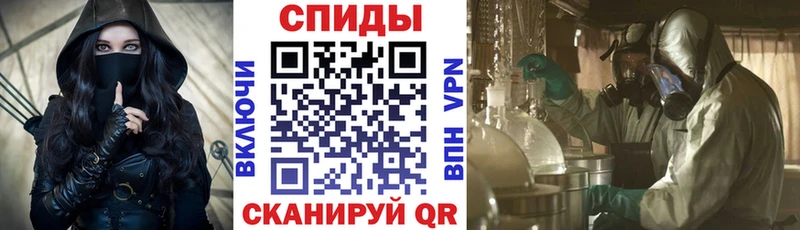 это телеграм  Лахденпохья  Amphetamine Розовый 