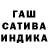 Метамфетамин пудра Bernadette C.