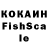 Alpha-PVP СК КРИС Rockheart Studios