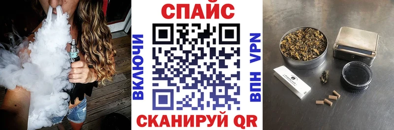 как найти   Лахденпохья  Бутират 1.4BDO 