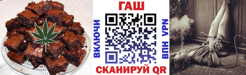 Печенье с ТГК марихуана  наркошоп  Лахденпохья 