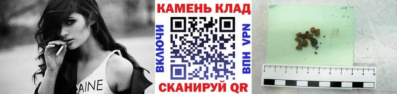 наркошоп  Лахденпохья  ГАШИШ Cannabis 