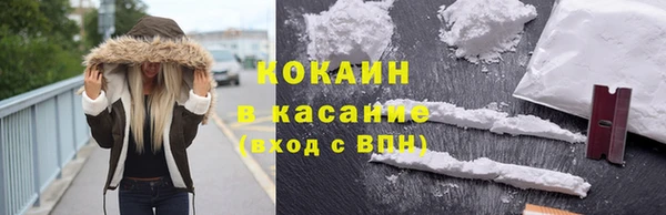 экстази Баксан