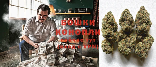 экстази Баксан