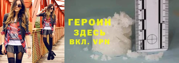 PSILOCYBIN Балабаново