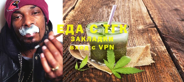 экстази Баксан