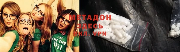 PSILOCYBIN Балабаново