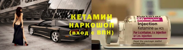 PSILOCYBIN Балабаново