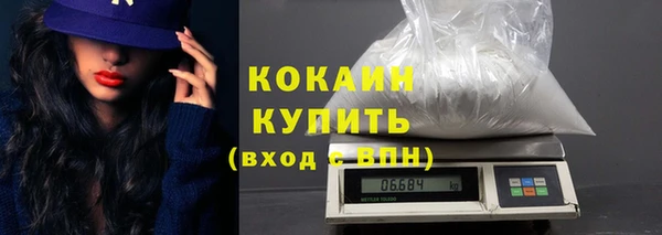 экстази Баксан