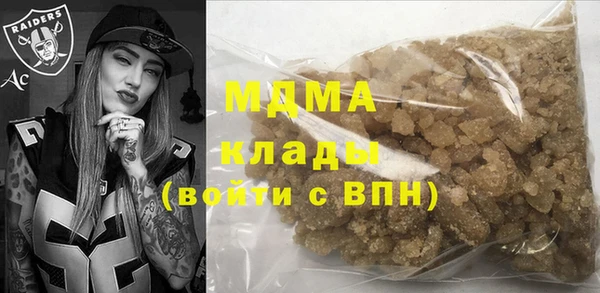 PSILOCYBIN Балабаново
