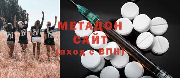 MESCALINE Балахна