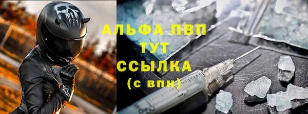экстази Баксан