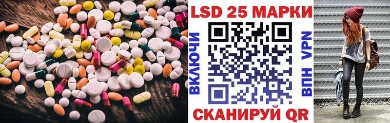 ЛСД экстази ecstasy  KRAKEN зеркало  Лахденпохья 