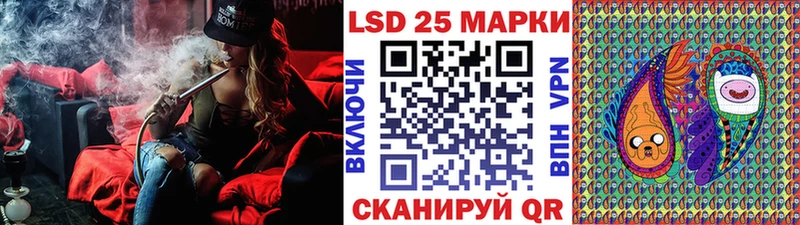 Марки NBOMe 1,8мг  Лахденпохья 