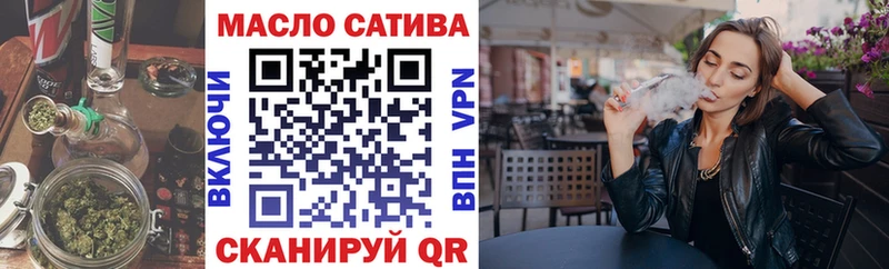 Дистиллят ТГК вейп с тгк  что такое наркотик  Лахденпохья 